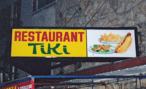 Restaurant Tiki sign